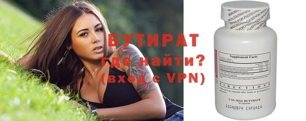 амфетамин Богданович