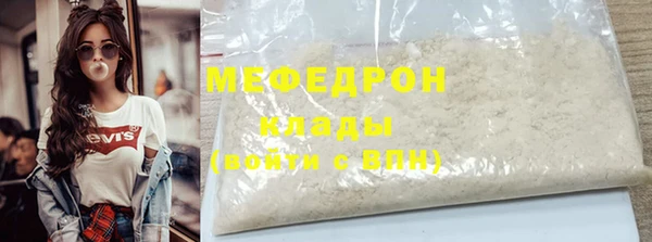 apvp Бугульма