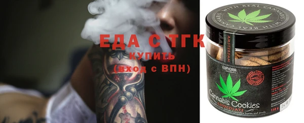 apvp Бугульма