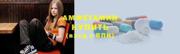 apvp Бугульма