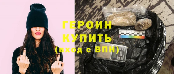 apvp Бугульма