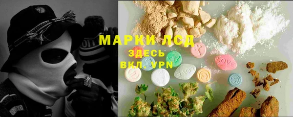 apvp Бугульма
